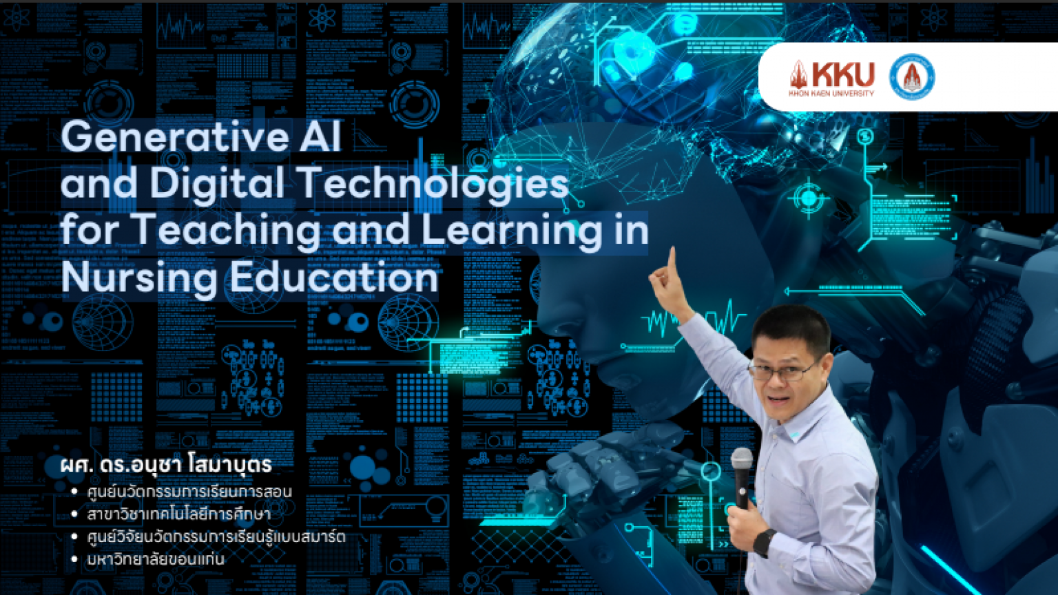 Generative AI and Digital Technologies for Teachnologies for Teaching and Learning in Nursing Education